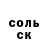 Кетамин VHQ CallMeAndrey
