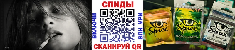 Бутират 99%  Завитинск 