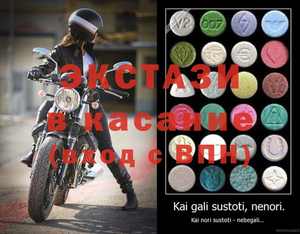 PSILOCYBIN Белокуриха