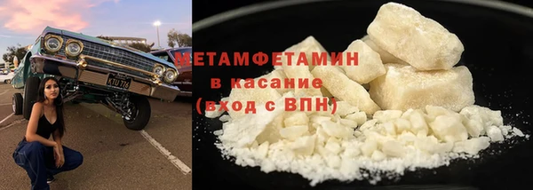 бошки Белоозёрский