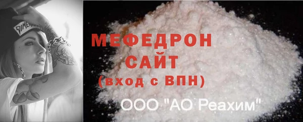 PSILOCYBIN Белокуриха