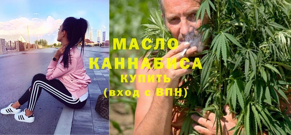 PSILOCYBIN Белокуриха