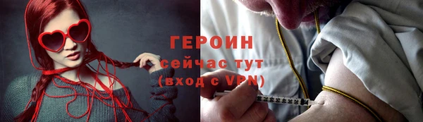 бошки Белоозёрский