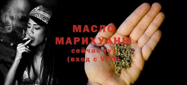 PSILOCYBIN Белокуриха