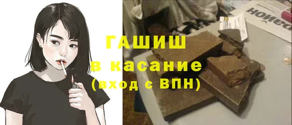 бошки Белоозёрский