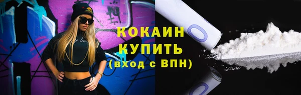 бошки Белоозёрский
