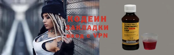 бошки Белоозёрский