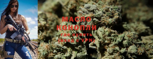 PSILOCYBIN Белокуриха