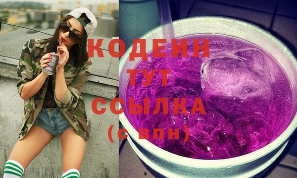 бошки Белоозёрский