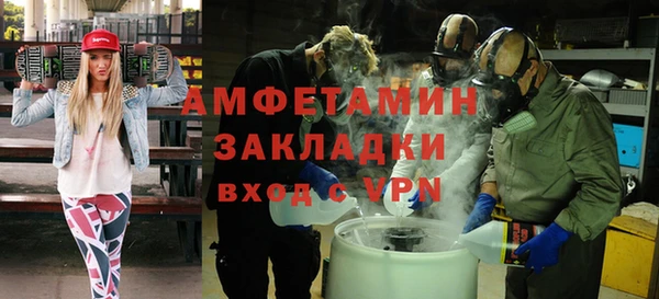 бошки Белоозёрский