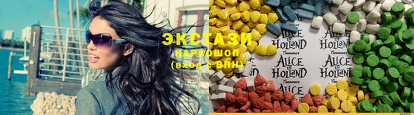 бошки Белоозёрский