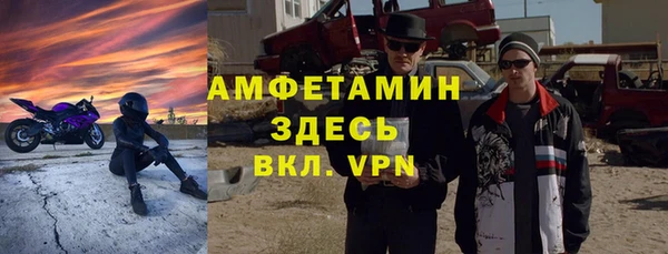 бошки Белоозёрский
