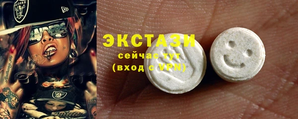 бошки Белоозёрский