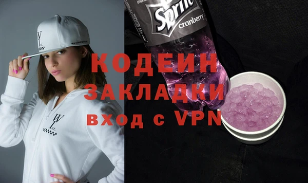 бошки Белоозёрский