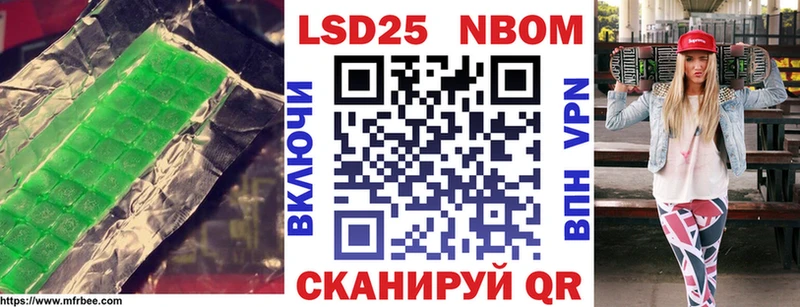 LSD-25 экстази ecstasy  МЕГА   Завитинск 